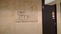 airport city mall 3